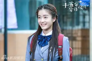 组图候鸟曝剧照张若昀孙怡勾勒暗恋青春
