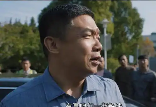 理想之城孙俪因瞪眼睛跌落神坛引争议6个镜头为她鸣冤