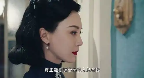 谍战版密室逃脱,和平饭店里的游戏你够胆玩吗