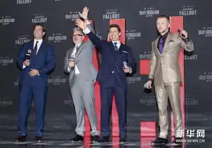 电影碟中谍6全面瓦解在首尔举行首映式