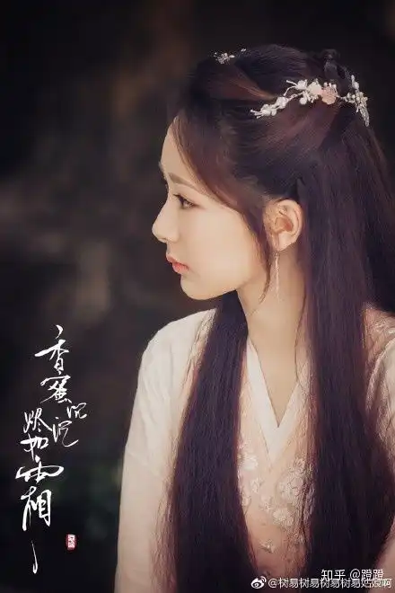 单从颜值你喜欢沉香蜜蜜烬如烟的女几她是
