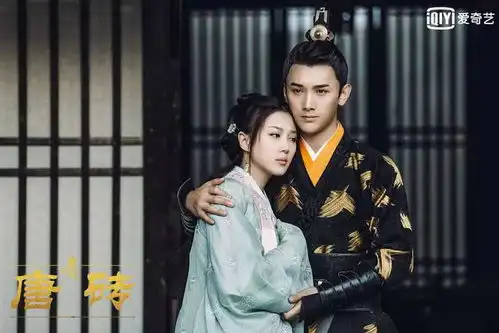 唐砖欢脱的大唐轻松的喜剧