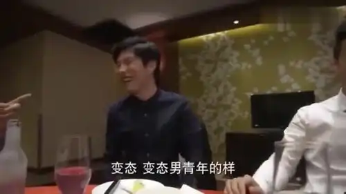 何以笙箫默以琛默笙参加聚餐,被同事挖出糗事,在场人哈哈大笑
