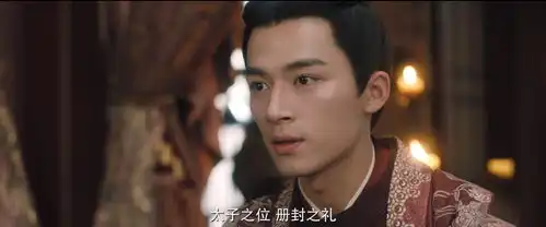 任嘉伦白鹿新戏周生如故,朝堂线太过儿戏,剧情偏平淡