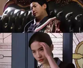 豪华阵容亮瞎双眼,神仙姐姐刘亦菲版回家的诱惑魔性来袭仙女颜持续营业全靠双手
