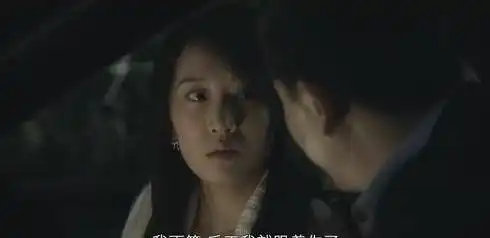 蜗居六万出卖自己的海藻她当二奶的原因,警醒女人
