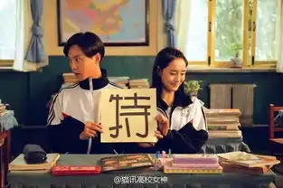 夏洛特烦恼秋雅的扮演者王智爆红,被赞国民女神
