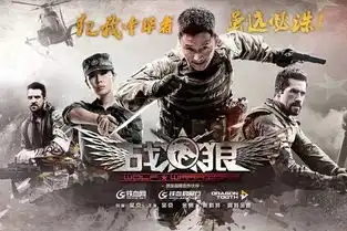 原来我大六合早就在娱乐圈出道了...
