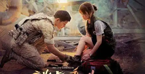 宋仲基回心转意情人节频晒与宋慧乔的卡通剧照,满屏暧昧气息