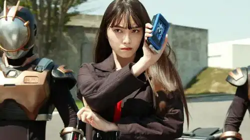 令和假面骑士哔哩哔哩bilibili