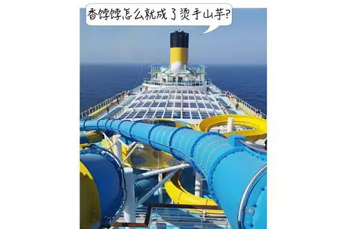 无人入眠深圳版钻石公主号的至暗时刻
