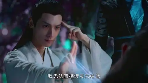 香蜜沉沉烬如霜中锦觅这个举动,证明她早就开始喜欢旭凤