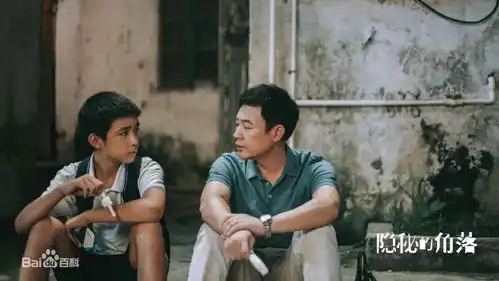 隐秘的角落里撒泼发疯的她,这次终于要火了...