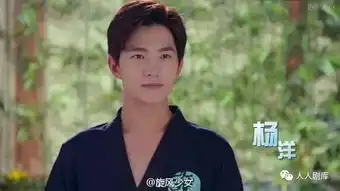 三生三世原班人马打造,烈火如歌曝光四大主演剧照