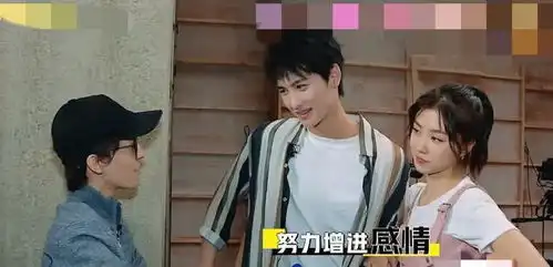 盗墓笔记重启饰演小哥张起灵的男演员黄俊捷被拍,恋情曝光
