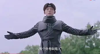 萌神木木
