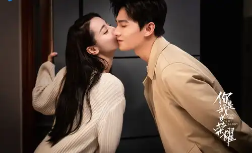 被骂作王者荣耀宣传片的你是我的荣耀,凭什么斩获28亿流量