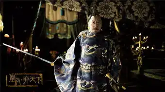 天盛长歌陈坤连眉毛丝儿都是戏,不接受差评
