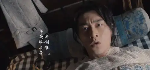 离了郑伊健,中华英雄迎来新王炸阵容,上线就是飙升榜冠军
