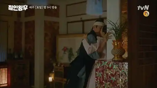 哲仁王后帝后疯狂激吻奉焕狂乔角度吻超久,梦见帝王的诱惑