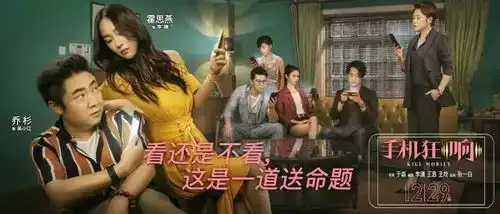 还是这部高分电影好看点,接地气