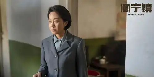 2020十位最火大婶刘琳配角演出花,闫妮50照样演女一
