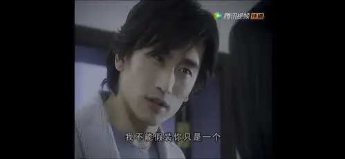 又看天若有情电视剧,长大和小时候看的感受真的不同
