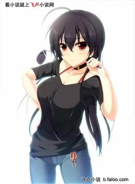 综漫从日常番开始当能力者30不好的天气,争执的两人