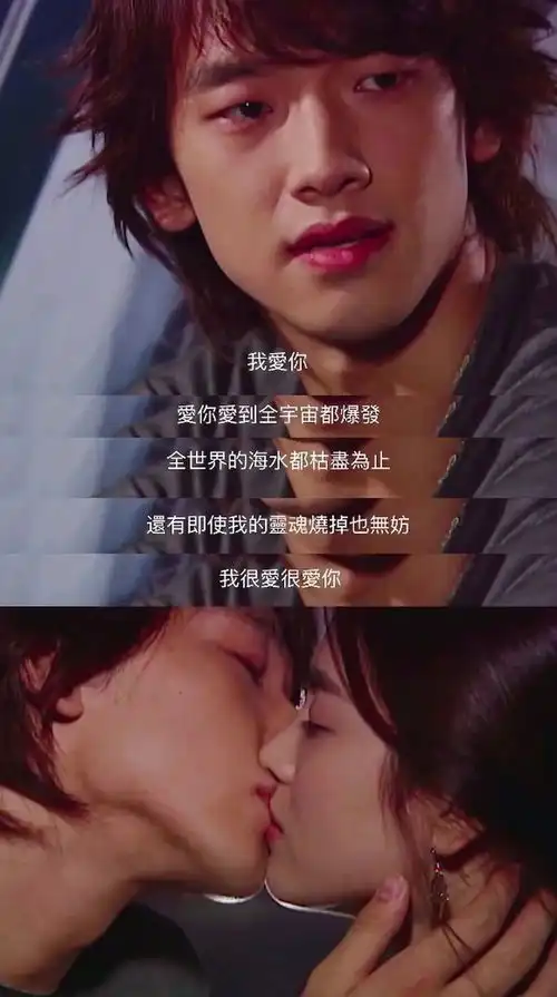 我怀念那个可以在电视上看浪漫满屋东爱的年代