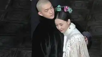 评如懿传如懿一点儿也不丧