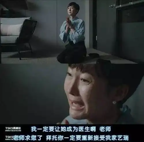 为什么女人收入总是比男人少