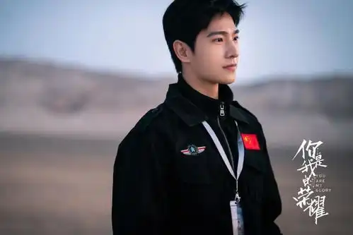 你是我的荣耀糖分超标,杨洋热巴花式撒糖,这才是甜宠剧标杆