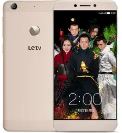 太子妃升职记不说再见太子妃定制版手机推出
