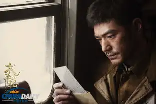 太平轮曝明星盛宴之情书剧照上演乱世绝恋