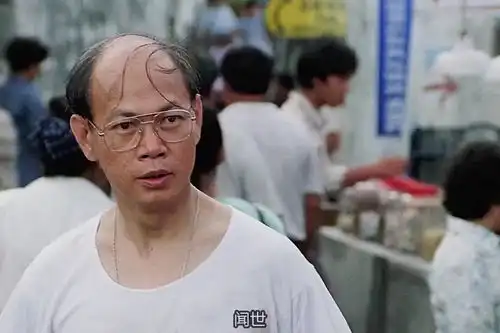 星爷已幕后,闻西不再现,但经典永流世周星驰罗家英国产凌凌漆星爷怀旧经典影视经典港片经典语录

