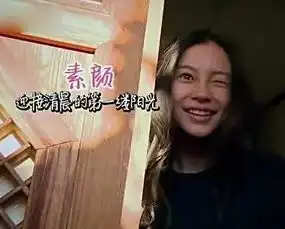迪丽热巴和景甜的素颜为什么会这么好看
