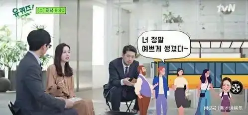 玄彬孙艺珍3月婚礼因戏生情步入婚姻殿堂,爱的迫降cp成真
