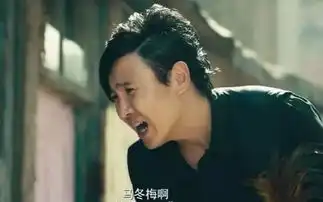 沈腾,你活该天天上热搜
