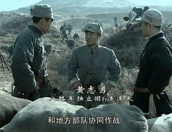 亮剑楚云飞坐看六连全体牺牲,为何不施以援手原因特别复杂
