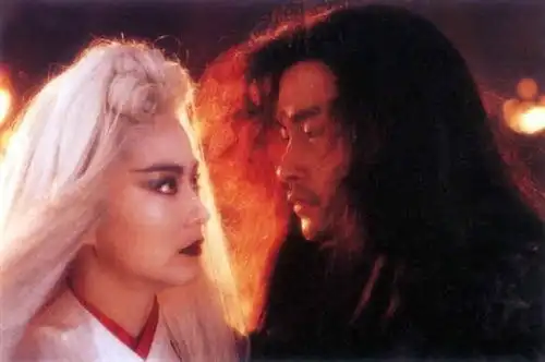 对不起不若莫相忆