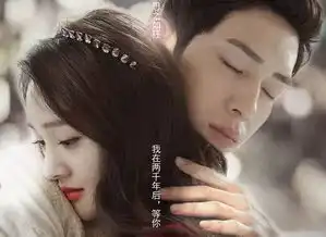 蹭郑爽热度,拉井柏然炒作,许魏洲的新女友什么来头
