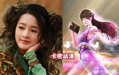 斗破苍穹电视剧版与动漫版大对比,薰儿被批太丑药老太帅了
