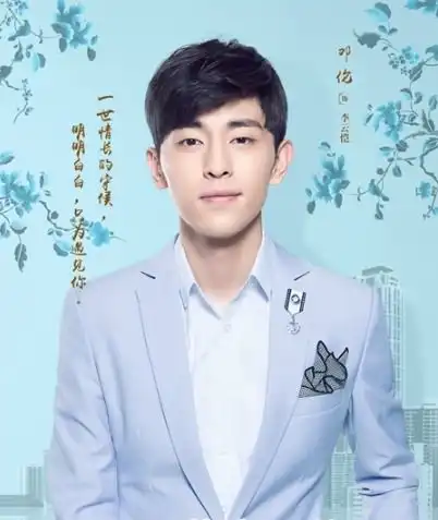 不是每一个角色都是邓伦苏,但是每一个角色都是他的亲身感受