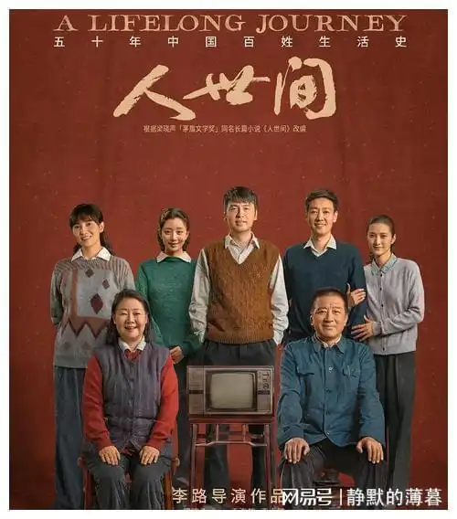 继与君初相识,又一部古偶剧上线,仅2天冲到热度榜首