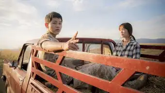 在下的安利永远没人吃系列之韩剧信号