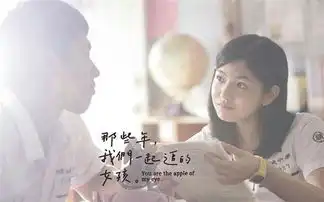 杨娴文我在投行的那些年投资真的那么复杂吗
