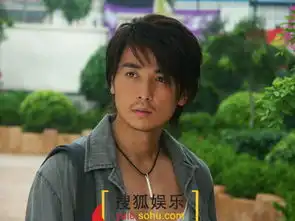 十八岁的天空剧照