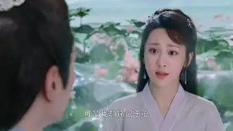 原著香蜜沉沉烬如霜中锦觅喂旭凤喝水,和喂灵芝一样
