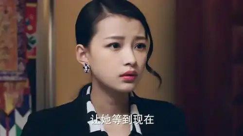 十五年等待候鸟男明星自知委屈了女朋友,却又不公开,渣男啊你