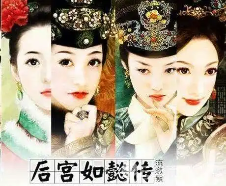 盘点那些同角色,不同人物的古装影视剧,震撼了有没有